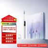 XiaoSonic Electric Toothbrush Pro Love Gift Box CN Plug (adapter Included)