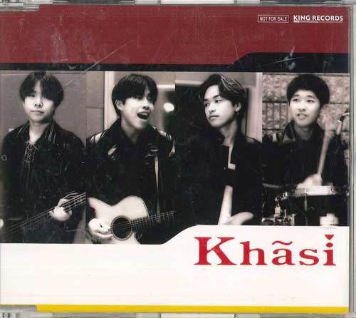 

CD KHASI - Christmas Rose DCH97041 KING 1997 Japan Japanese Pop/Rock Used