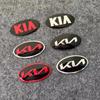 UJWG9 Car Front Hood Emblem Rear Trunk Badge Sticker For KIA EV6 Sorento Niro Stinger Ceed Carnival K5 K9 Soul Carens VQ Cadenza Sport