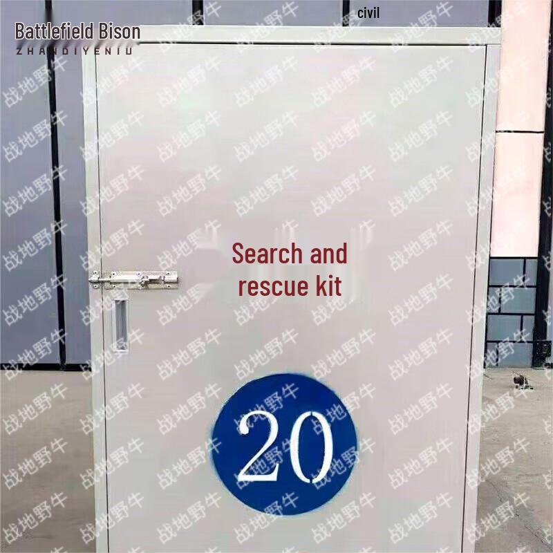 Battlefield Bison K9 Search & Rescue Training Box