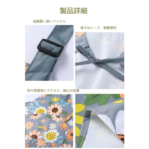 LIKENNY Neck Apron, Simple Nordic Style with Large Capacity Pockets, Floral Print, Waterproof, Stain-Resistant, Wrinkle-Resistant, for Cooking Classes