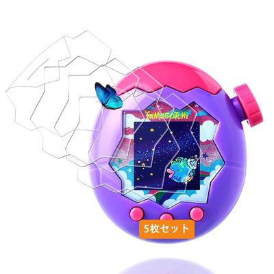 Set 5 Tamagotchi Paradise Film Compatible TPU Flexible Reparación de Arañazos Cubierta Protectora LCD Estuche Alta Transparencia Cero Burbujas Ultra Fino