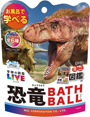 Nol Corporation Gkn 9 01 Bath Ball Gakken Picture Book Live Dinosaur Mascot With Fragrance