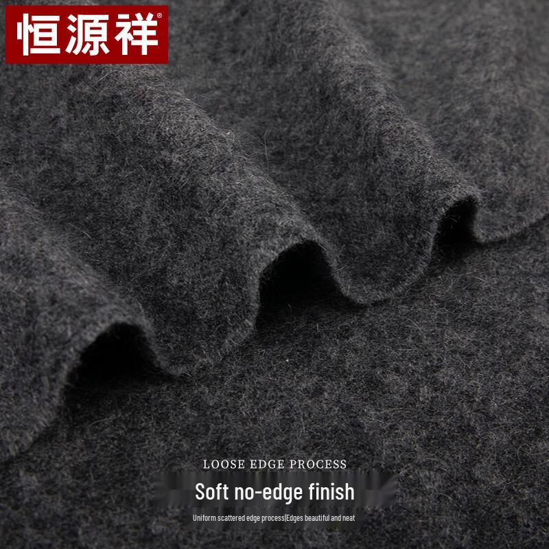 Hengyuanxiang 100% Cashmere Men's Winter Scarf