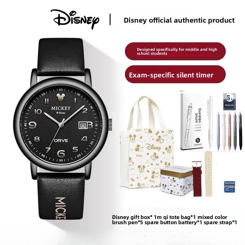 Disney Mickey Mouse Unisex Date Quartz Watch Women s Watch 6 piece set