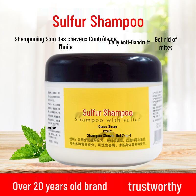 Mediviz Anti-Dandruff Sulfur Shampoo