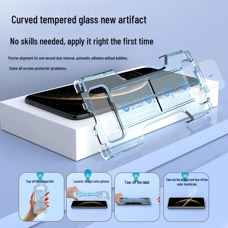 Smorss Huawei Mate 70 Pro Series Tempered Glass Screen Protector