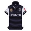New Summer Men Polo Shirts  Short Sleeve Leisure Sports Loose Plus