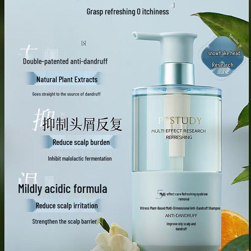 Vitres Plant Research Anti-Dandruff & Oil Control Shampoo