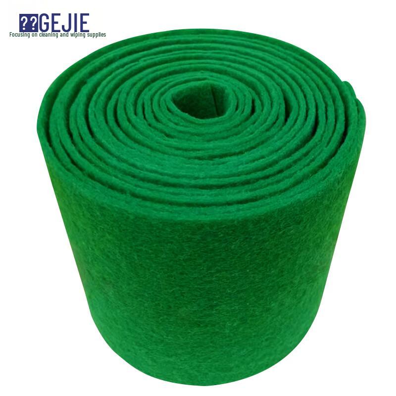 Gejie YC0312 Fish Pond Filter Cotton