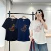 2026 Summer Plus Size Slimming Printed T-shirt for Chubby Girls - Round Neck Short Sleeve Pullover