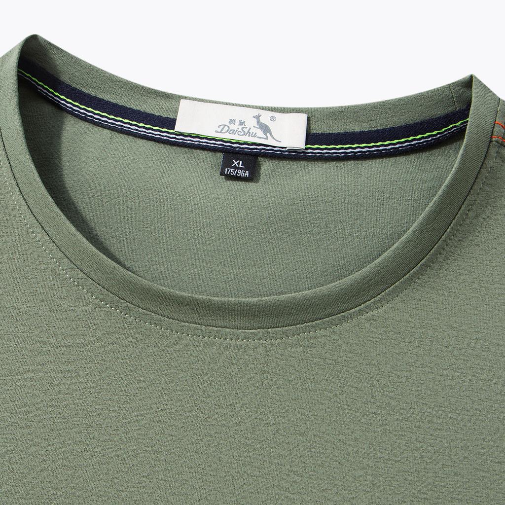 Men's Summer Casual Round Neck T-Shirt with Decorative Seams