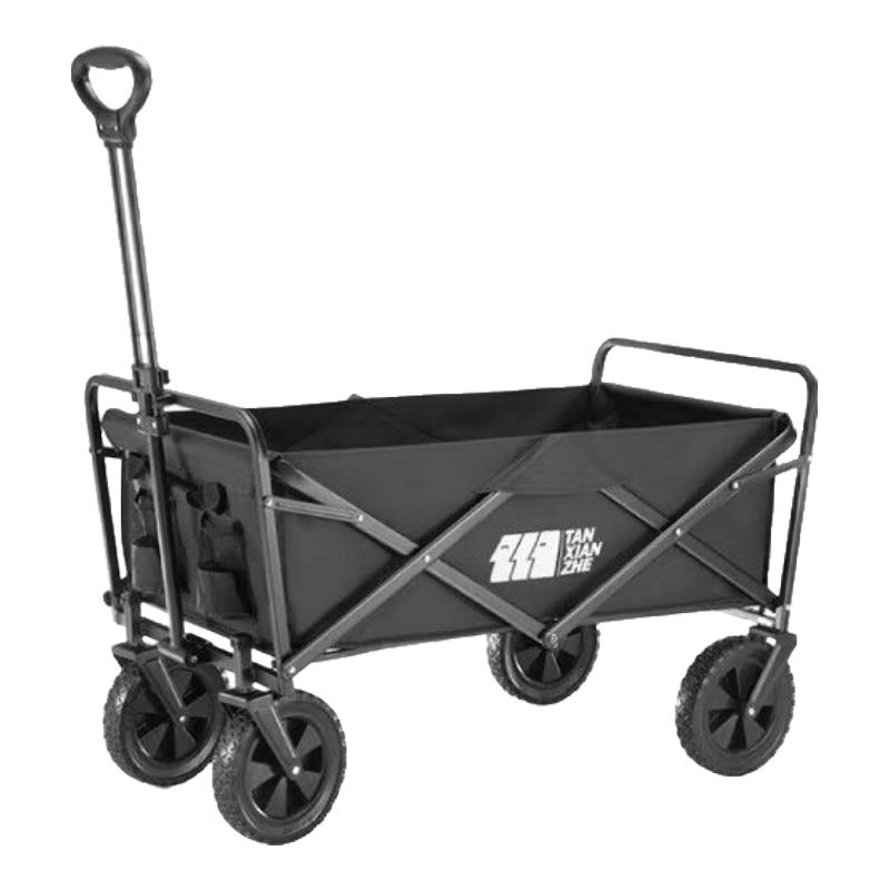 Explorer Folding Outdoor Camping Cart 155L