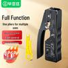 Multi-function Network Cable Crimping Tool
