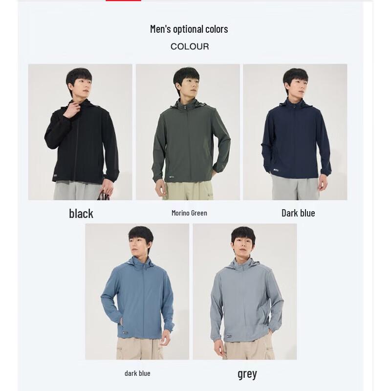 Унисекс худи EILEI с защитой от солнца из ледяного шелка 5XL