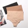 Fashion Good Goods! High Waist Belly Contracting T-Back Women's Sports Workout Sexy Seamless Yoga Shapewear Underwear