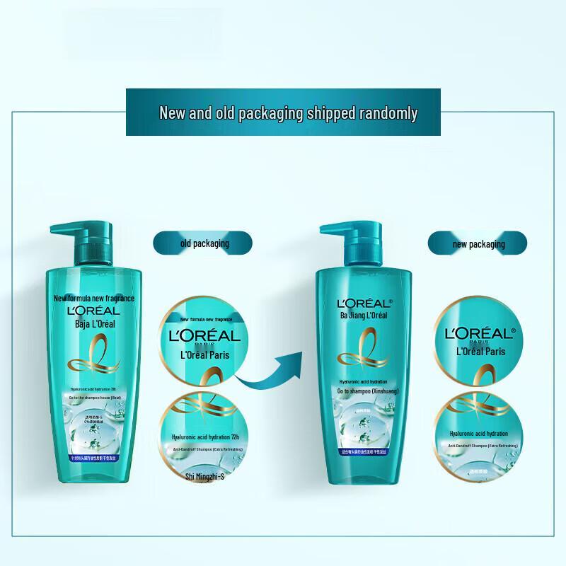 L'Oréal Hyaluronic Acid Hydrating Anti-Dandruff Shampoo