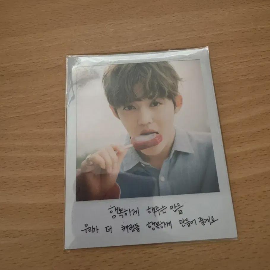 

Seventeen S.coups Полароид