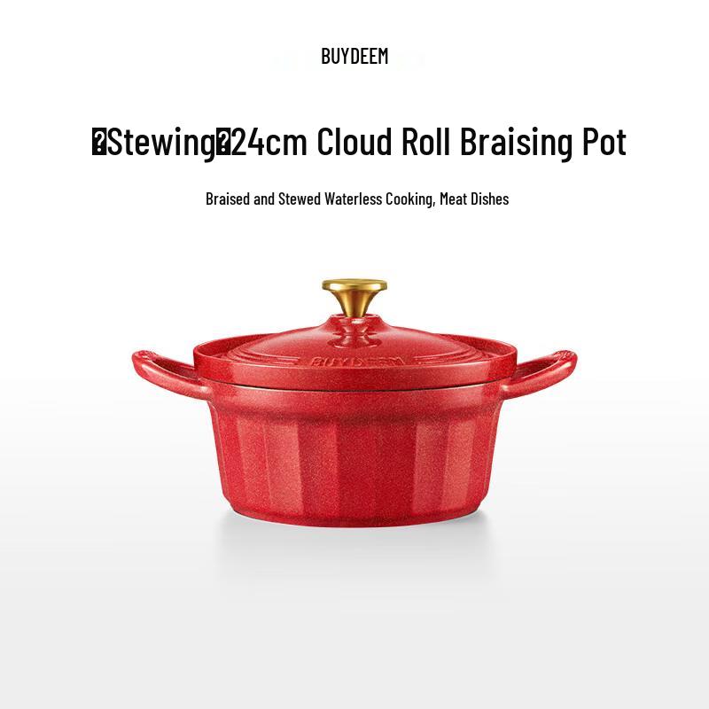 Buydeem Enamel Cast Iron Pot