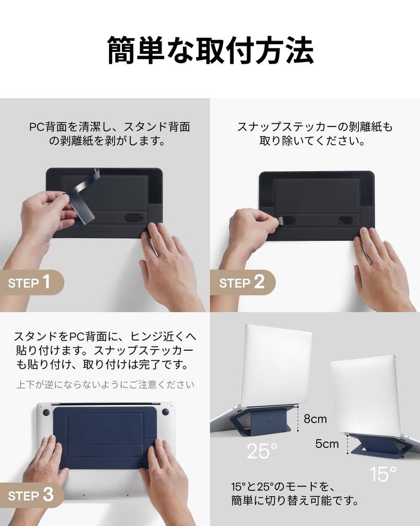 MOFT Direct Laptop Hohl Leicht Verstellbar für bis zu und Luftstrom [Offizieller Shop] Ständer, Design, Tragen, Faltbar, Ultra-Schlank, Stabil, 15° & 25°,