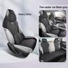 BYD Yuan UP All-Season Half-Wrap Car Seat Cushion, New Model