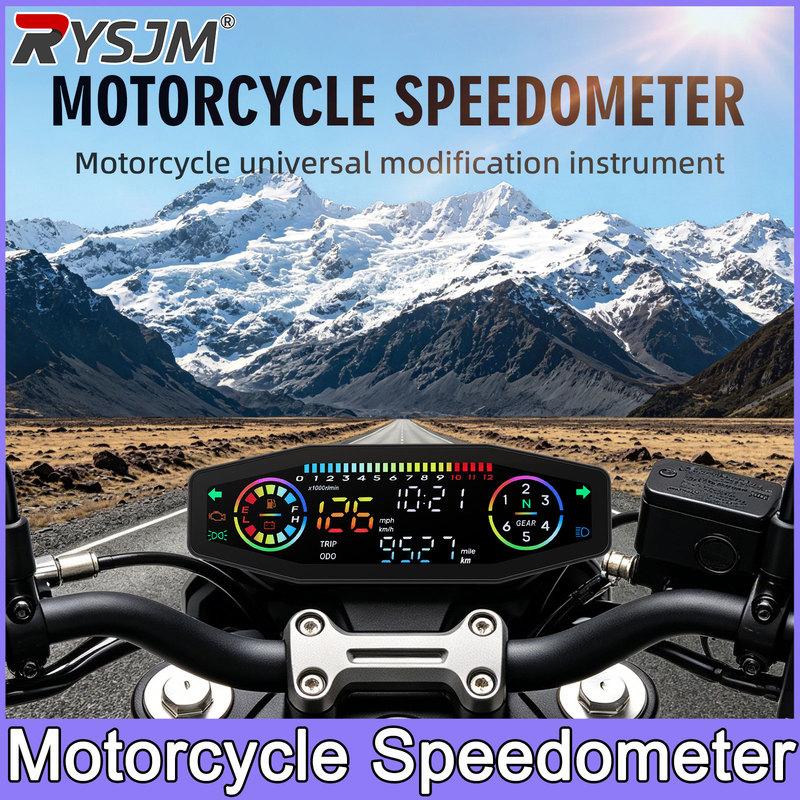Universal Motorcycle Speedometer Moto Dashboard Fuel Level Gauge Tachometer 12K RPM Odometer 6 GEAR Digital Meters Sensor Set