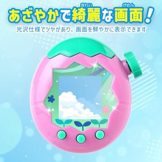 FILMEXT Film BANDAI Tamagotchi Paradies (2-teiliges Set) Schutz, der wunderschön transparent ist, als wäre er nicht angebracht, hergestellt in Japan.