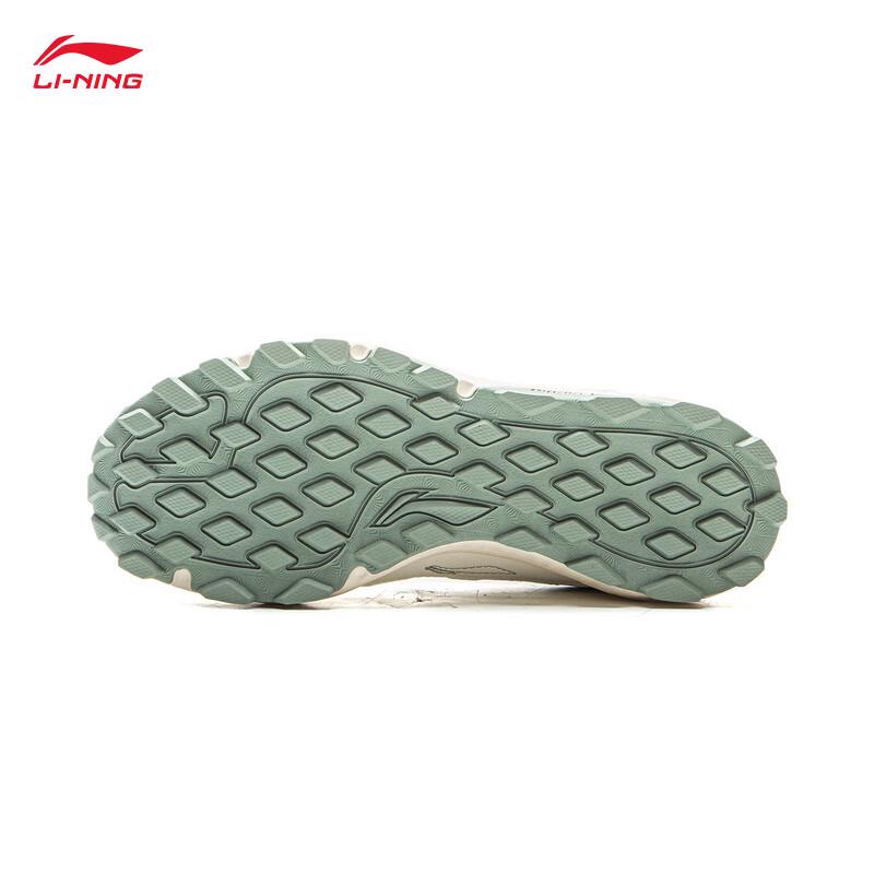 Li-Ning Gundam Women's Shock-Absorbing Running Shoes