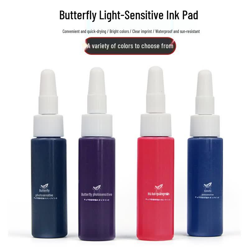 Butterfly Fast-Drying Photosensitive Stamp Ink Oil