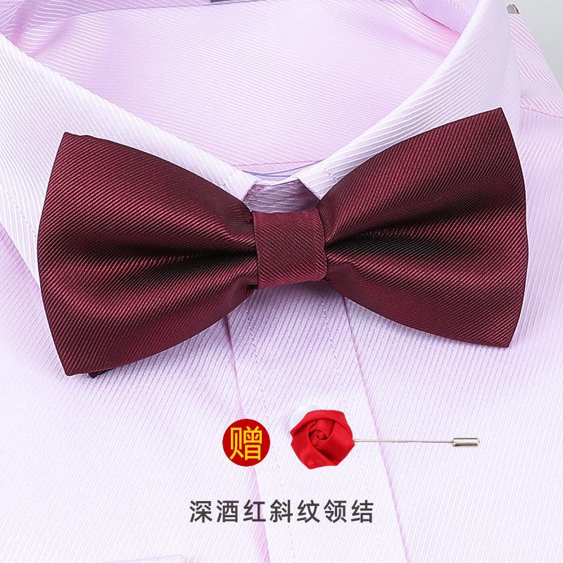 Men'S Korean Banquet Groom Wedding Best Man British Bow Tie Brooch Set Burgundy Bow Red Bow Tie