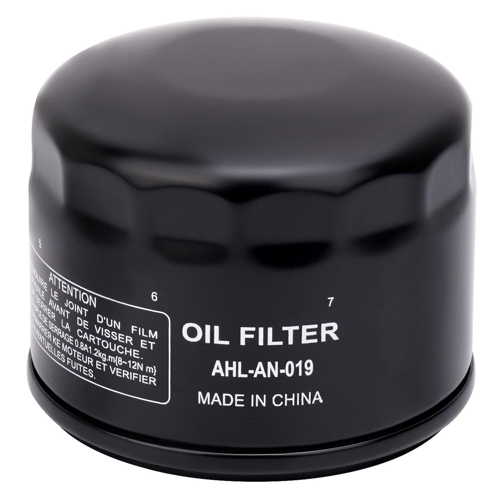 

AHL 1pc Filter Application: R1200RT Standard 2014/R1250GS 2019-2023/R1250GS 40 Years GS Edition 2021 1 piece