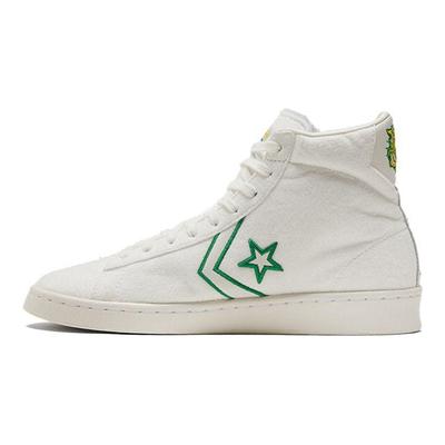 Pro Leather High Breaking Down Barriers Unisex Sneakers White Vintage-White Green 170493C