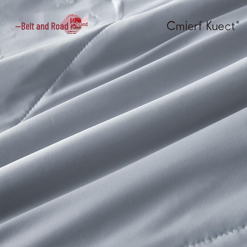 Cmierf Kuect Cool-Touch Summer Quilt