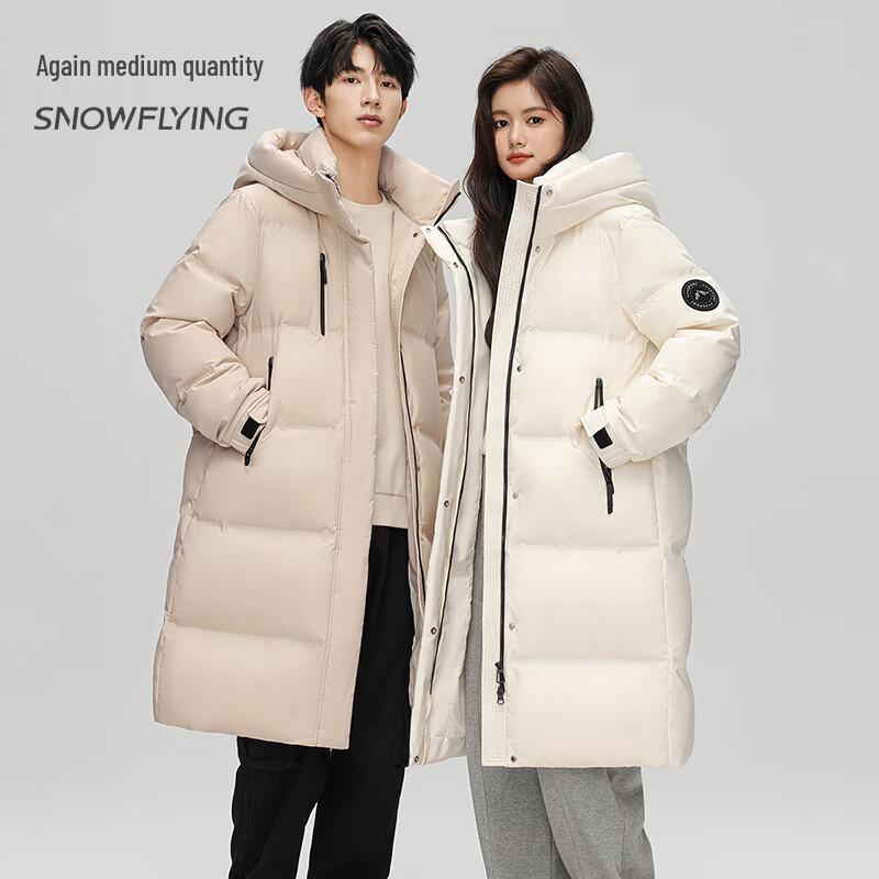 SNOWFLYING Unisex Hooded Duck Down Jacket