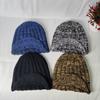 Hats Can Be Worn Before and After, Striped Mixed-color Wool Knitted Pullover Hat, Girls Niche Fashion Cap, Autumn and Winter