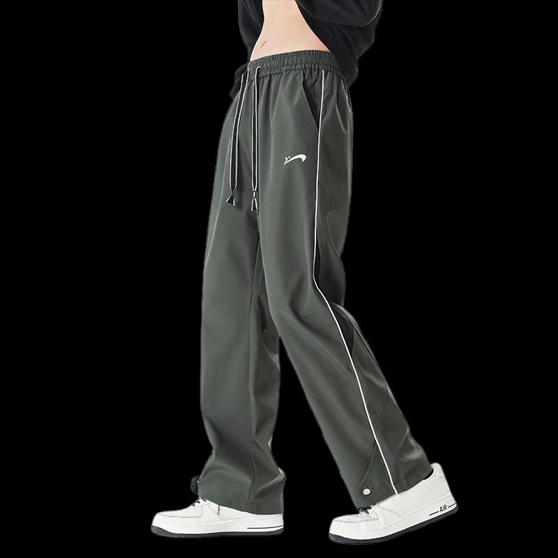 Guirenniao Men's Loose Straight Casual Pants