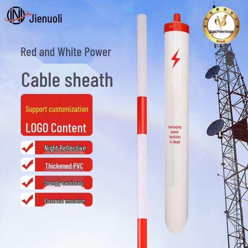 JNL PVC Reflective Pole Cable Protection Tube