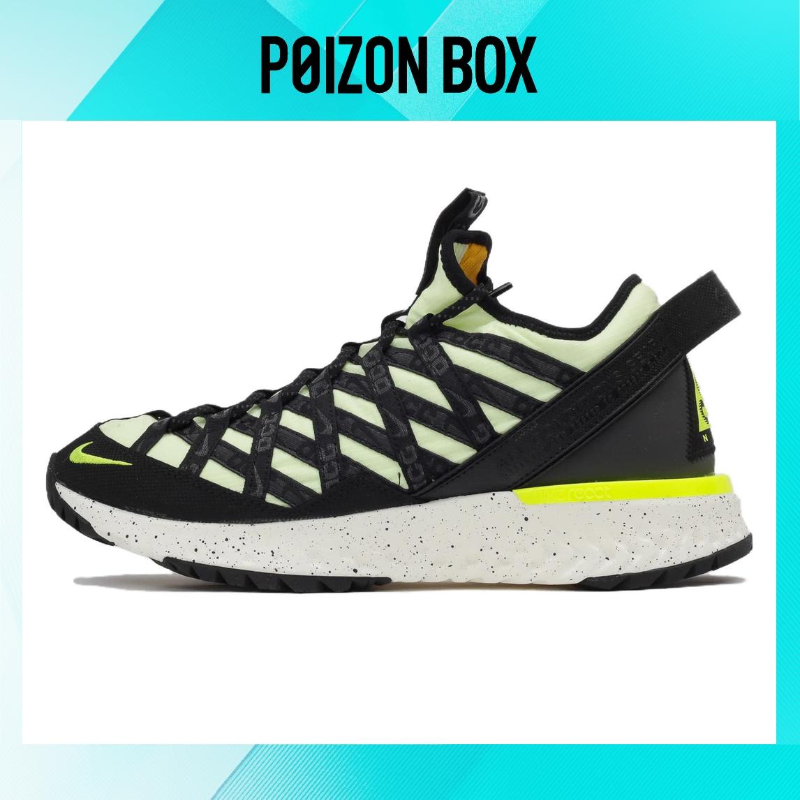 

кроссовки Nike ACG REACT TERRA GOBE Running shoes Unisex BV6344-701