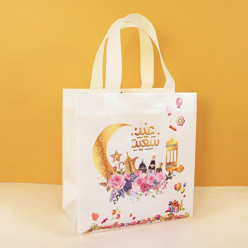 4Pcs Eid Mubarak Nonwoven Gift Bags 2023 Ramadan Kareem Cookie Candy Packaging Bag Box Muslim Islamic Festival Party Supplies