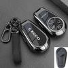 Zinc Alloy Leather Car Key Case Cover Shell For Exlantix Et Es Exeed Sterra Et Es    Protection Holder Accessories