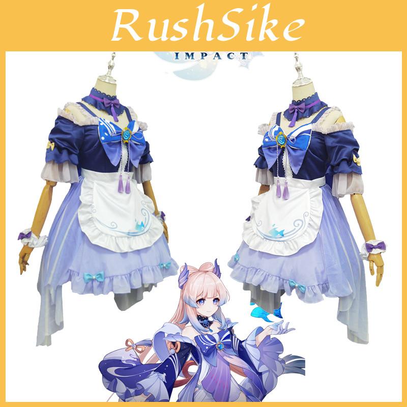 Genshin Impact Sangonomiya Kokomi Maid Cosplay Costume For Role Play And Halloween