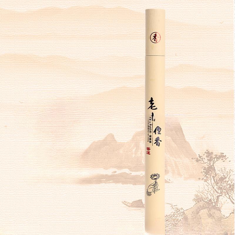 40Pcs Natural Sandalwood Incense Sticks Home Incense Stick Aroma Blessing Ceremony Pray Buddha Incense Lavender Green Tea Rose
