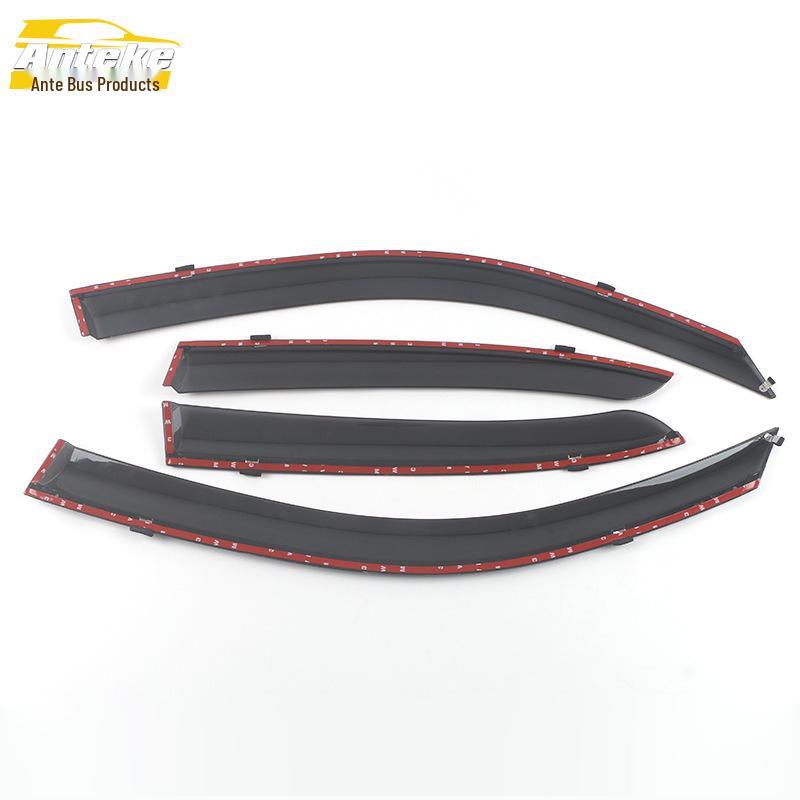 Xiali 13 N7/N5PS; Plastic Rain Guards with Bright Strip Decor.