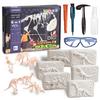 Looren Easy Dinosaur Fossil Excavation Kit for Elementary School Indoor Educational Includes 6 Fossil and Excavation Glasses Students, Play, Toy,