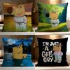 Hot CChill Guyew Cushion Cover Soft Washable Pillow Case Multi-Scene for Couch Bed Travel Office Use