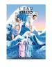Kenzo L'Eau pour Homme Hyper Wave Eau de Toilette 100ml