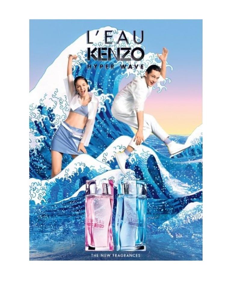 Kenzo L'Eau pour Homme Hyper Wave Eau de Toilette 100ml