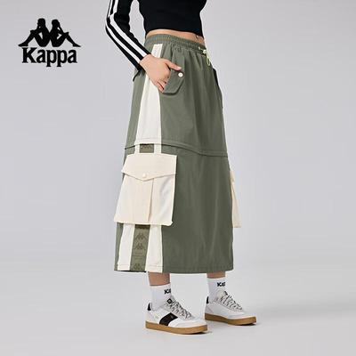 Women's 2024 Autumn Stretch Side-Stripe Skirt