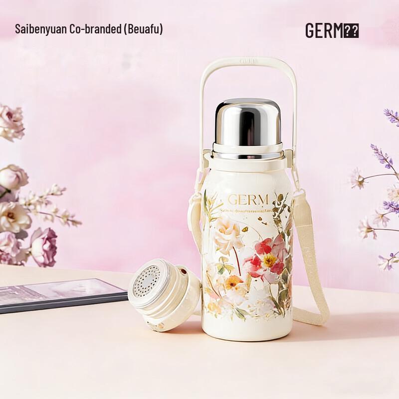 

Germ Saibenyuan Yuedong Insulated Sport Water Bottle 800ml