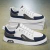 Men'S Shoes Casual Men'S Leather Shoes Sports Casual Board Shoes Versatile One Pedal Men